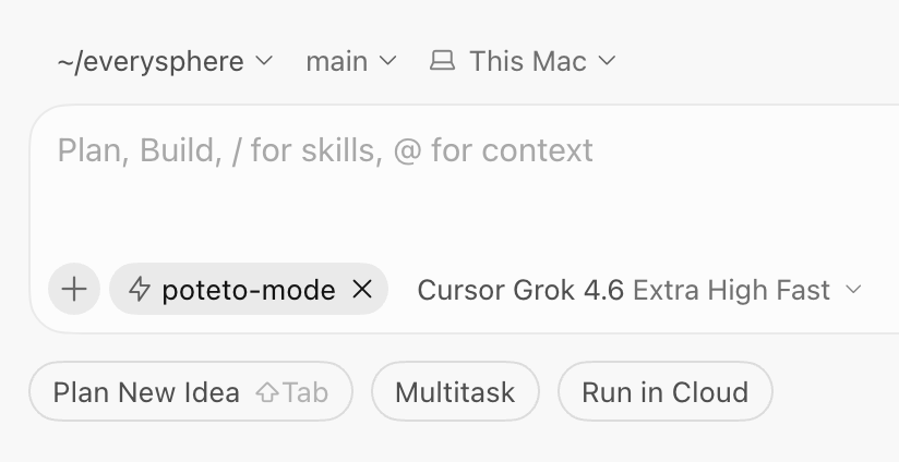 输入 /poteto-mode,再按 Opt + Enter,把它钉成 Custom Mode