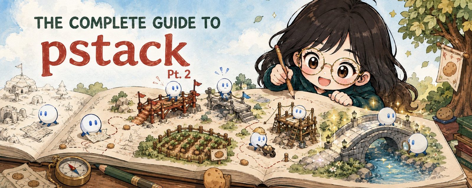 pstack 完整指南（下）